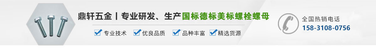 中間大圖
